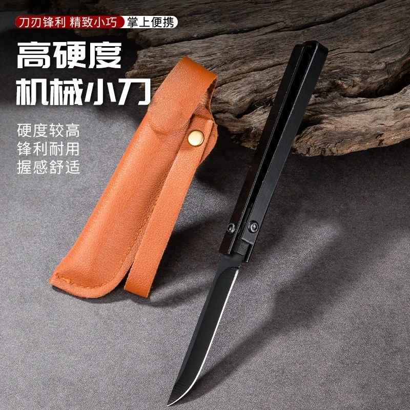 便携水果刀机械折叠刀多功能户外野营旋转折叠小刀锋利烧烤小刀