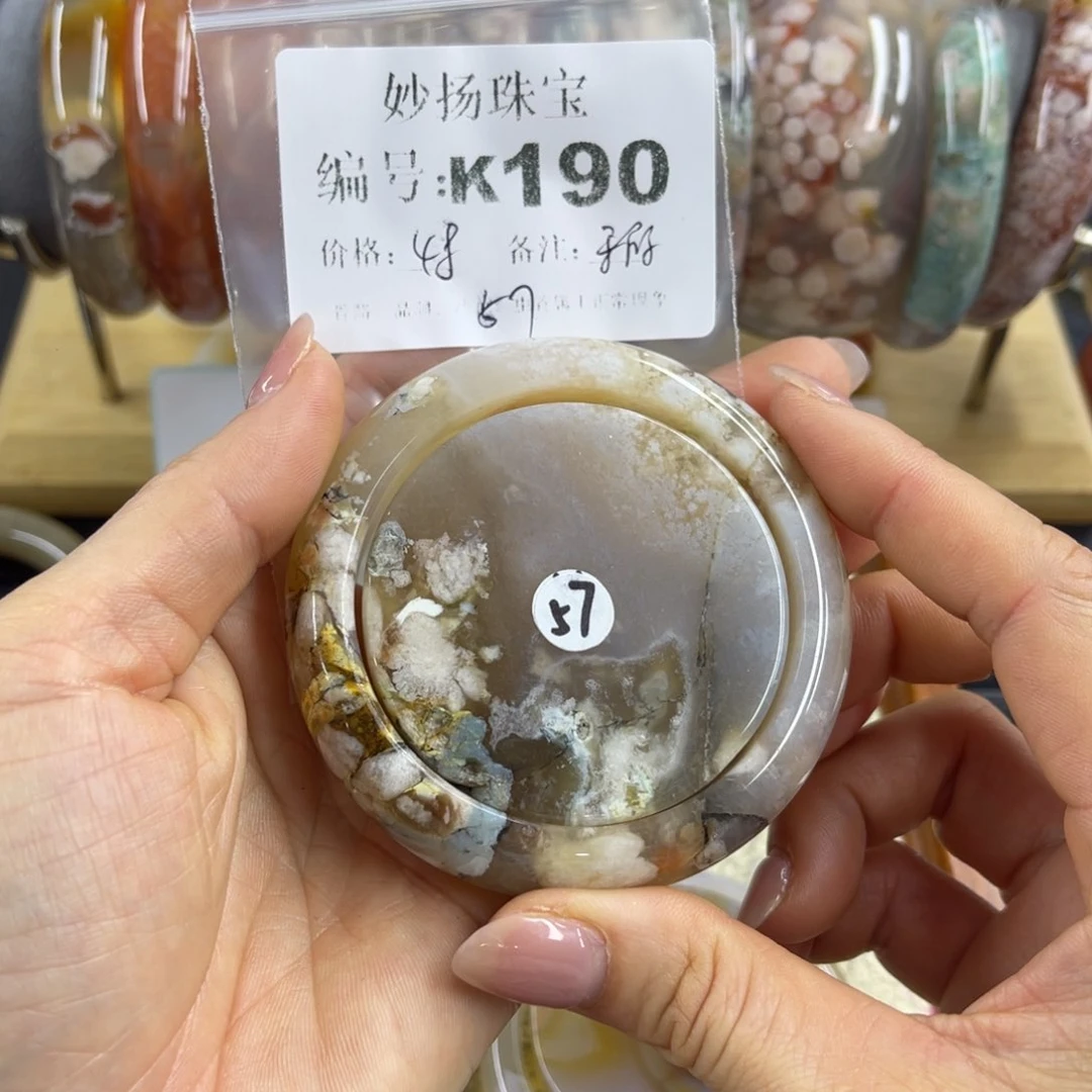 合金默认有瑕石英质玉茜*