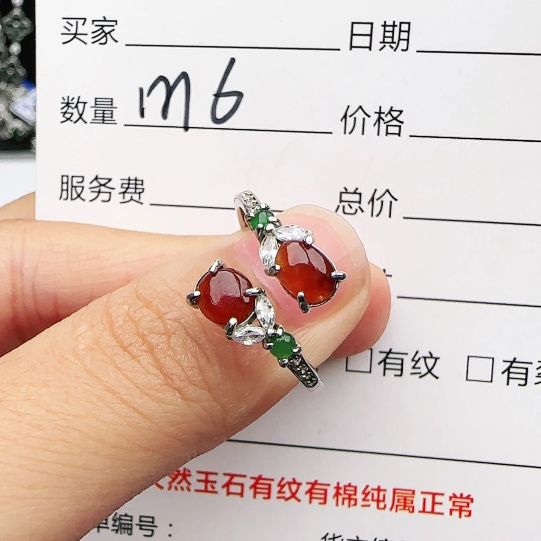 银S925镶嵌戒指翡翠戒指