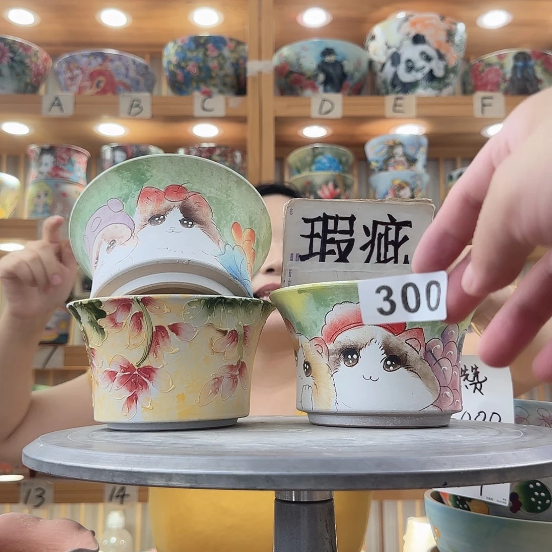 瓷片瑕疵瑕疵瑕疵瑕疵瑕疵瑕疵