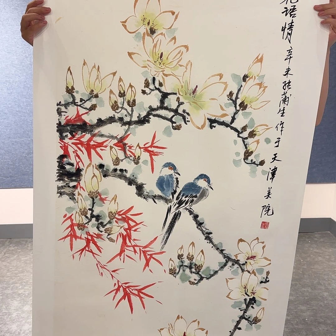国画张老师作品分享