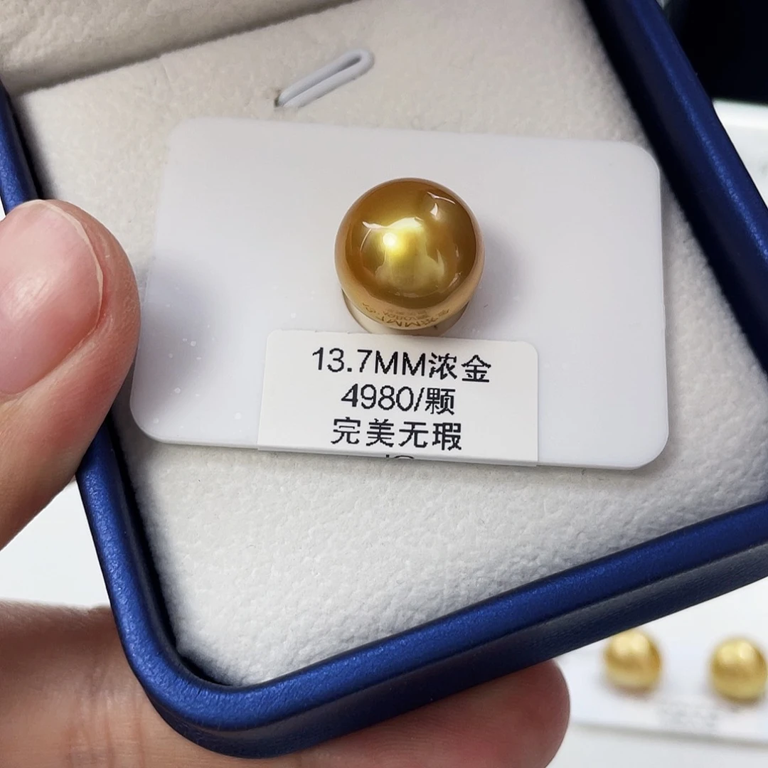 小***心未镶嵌海水珍珠颈饰浓金精品13.7mm