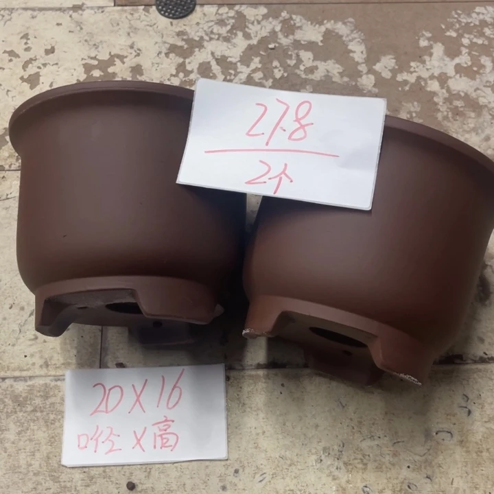 紫砂花盆破损包赔