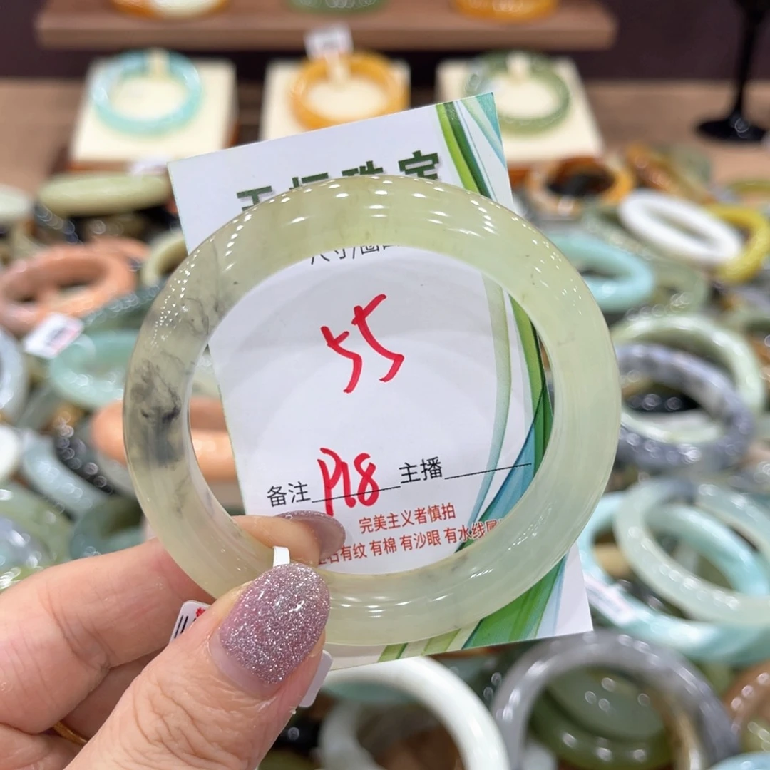 岫玉未镶嵌手镯手镯