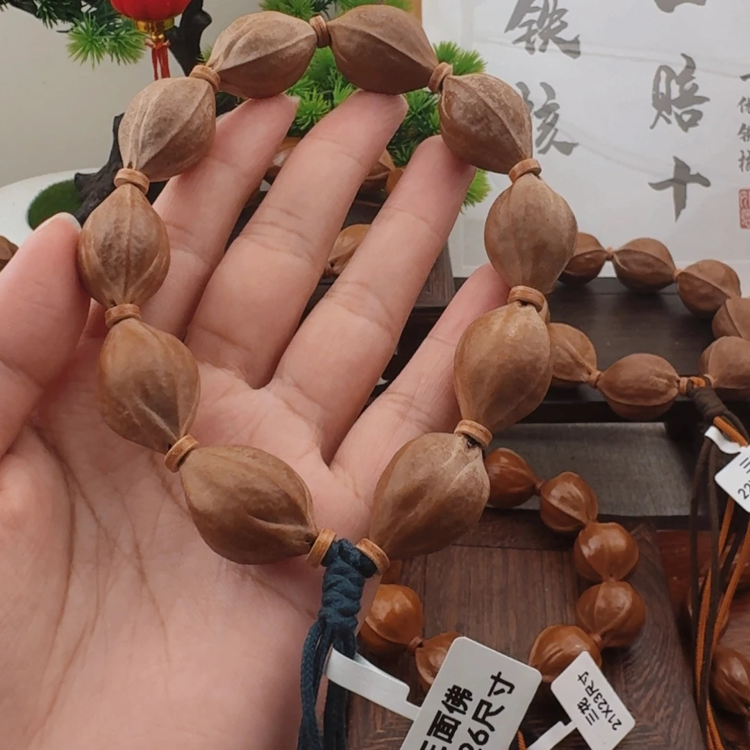 春****梅林铁核三面佛1526尺寸