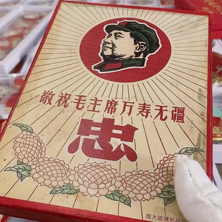 铝用****1健健康康快快乐乐
