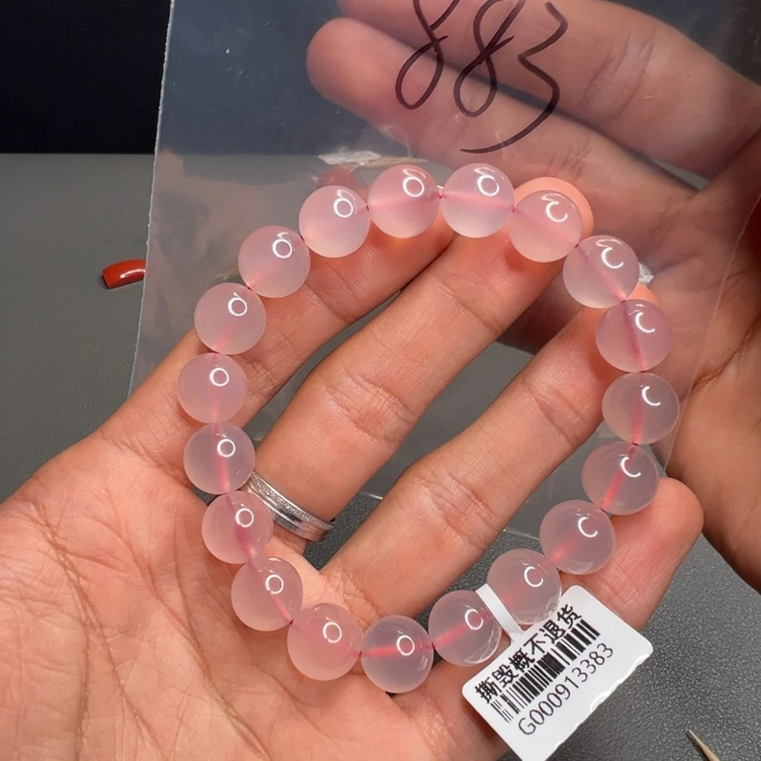 乐***乐玛瑙/玉髓未镶嵌883号荔枝冻11+