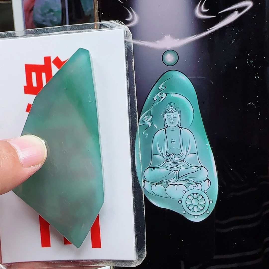 定制翡翠未镶嵌缅甸天然A货翡翠含老师工艺