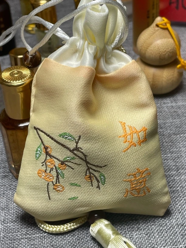 冰点鹅梨帐中香香囊香包天然香粉好眠精心降燥清甜凉韵