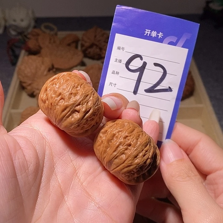 把件文玩核桃铁锤妹妹精品