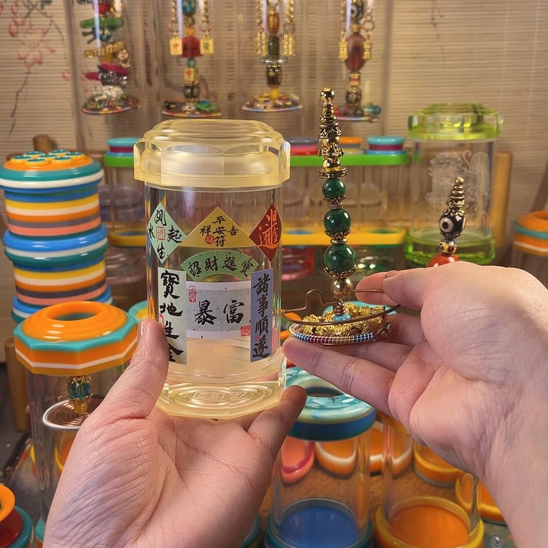 图片带字罐子1个五虎塔簧1个按图发货