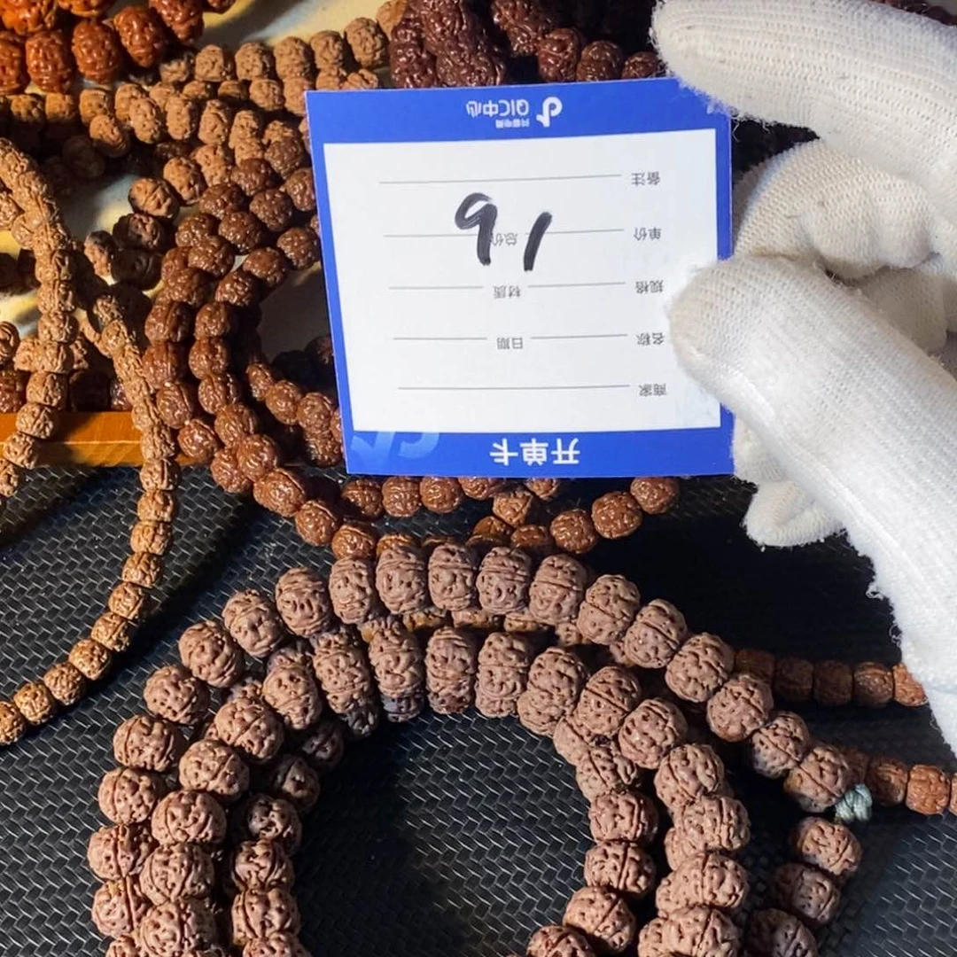 金刚菩提吊坠小*老树王