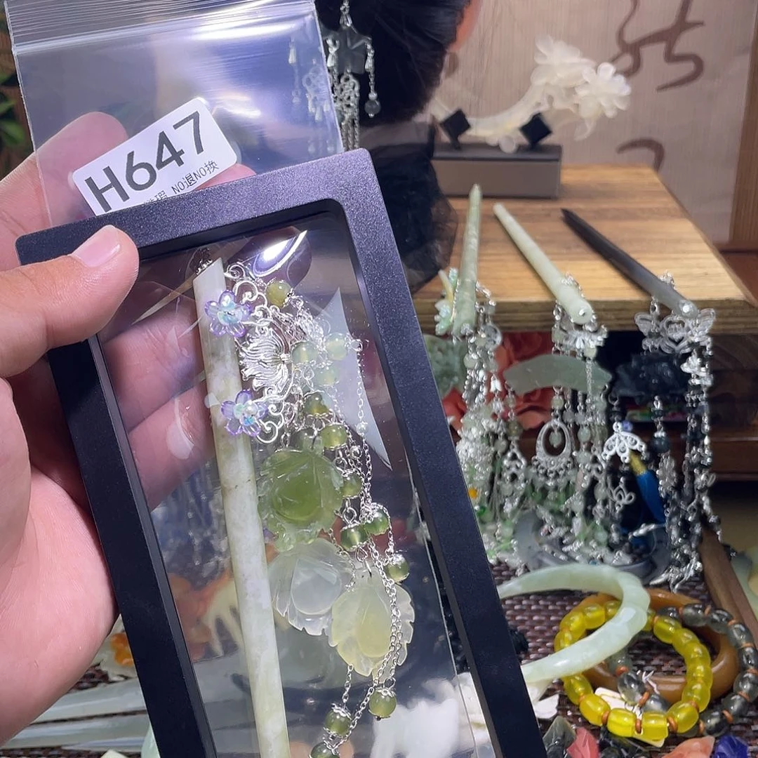 雯***子蛇纹石玉未镶嵌发饰