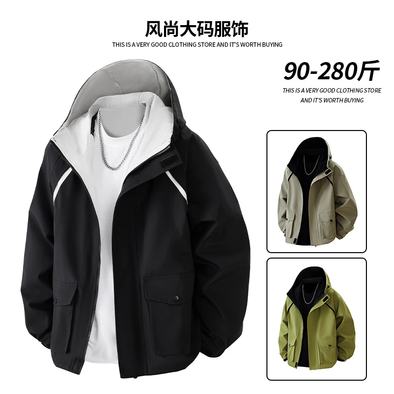 大码加肥男款工装连帽夹克春秋季新款宽松百搭休闲时尚潮流外套