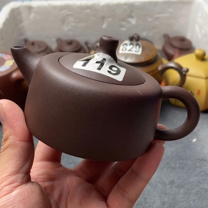 茶壶紫砂紫砂微瑕