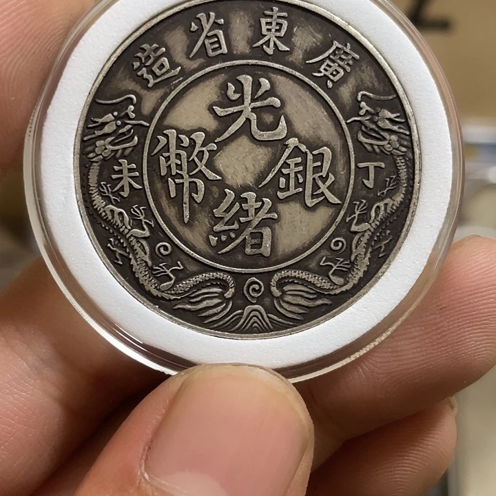 复古 可吹响可吸反龙洋工艺品家居摆件饰品摆