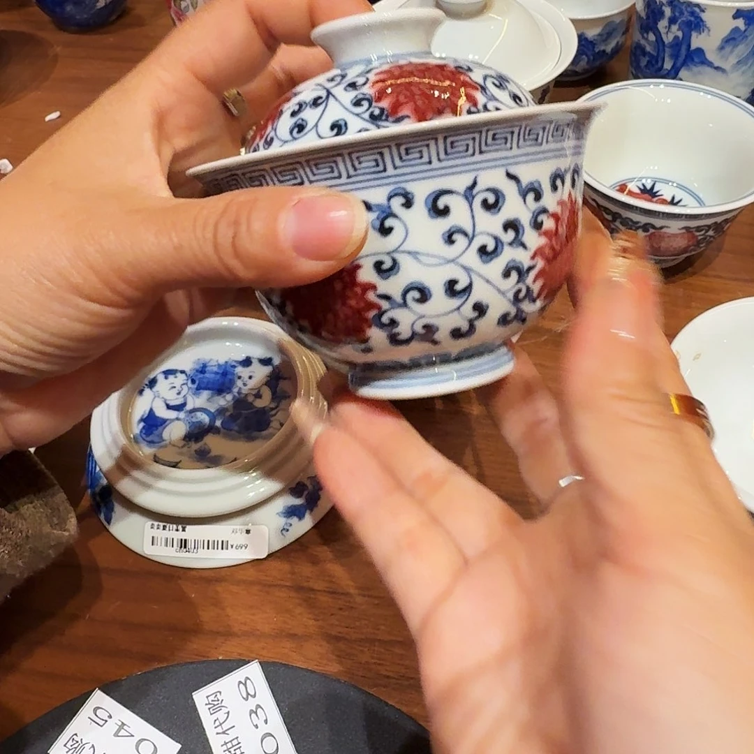 新品上市新品上架微瑕