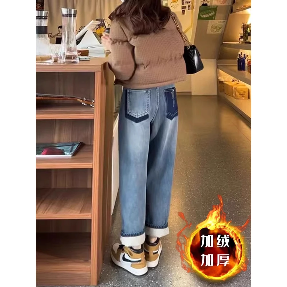 浅蓝加绒牛仔裤女秋冬新款大码梨形身材高腰显瘦直筒宽松老爹裤子
