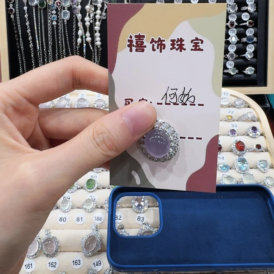 银S925镶嵌颈饰烟晶吊坠