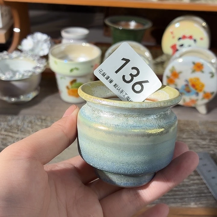 花盆花盆花盆花盆