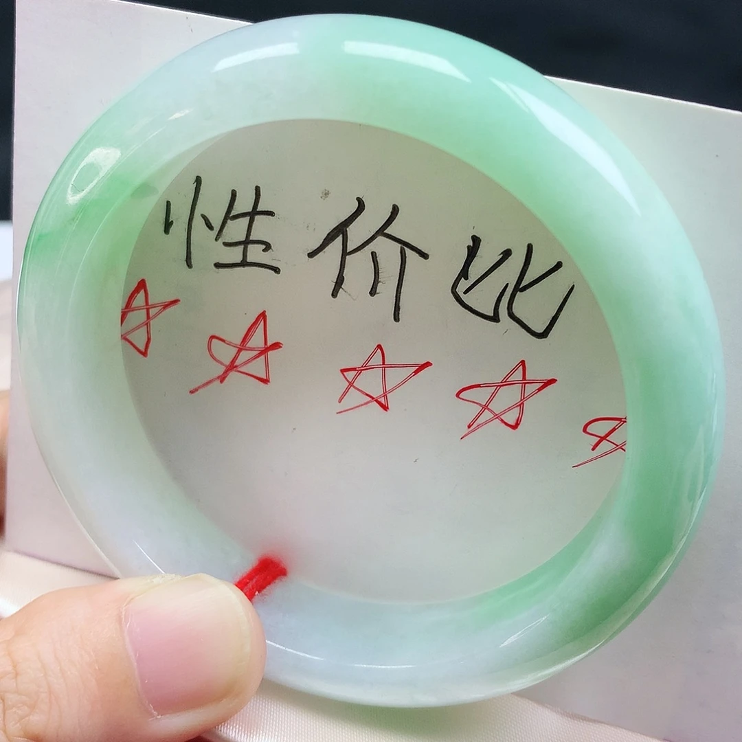 未镶嵌手镯翡翠54圈口苹果绿半山水602