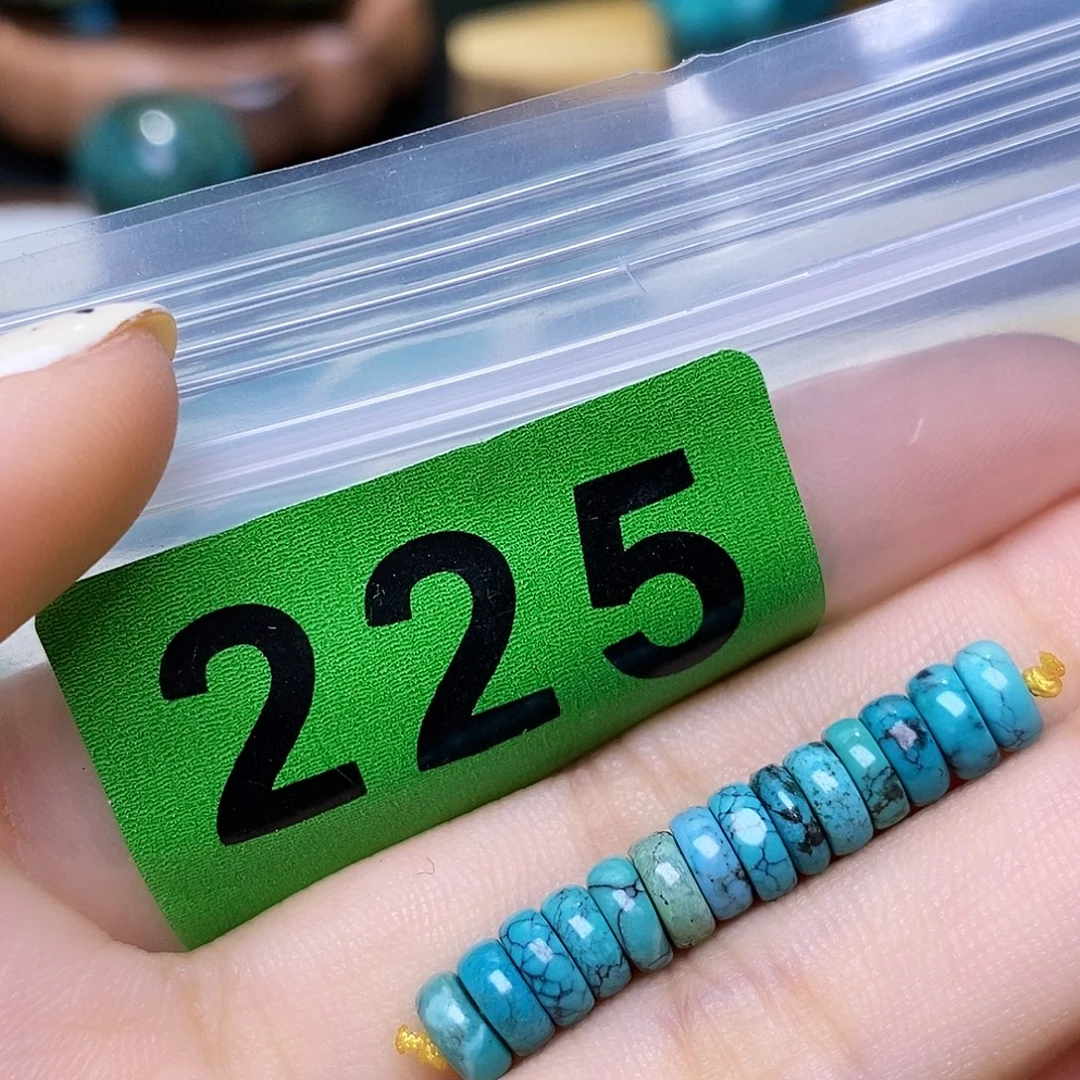 空竹粉丝专享十堰特色散珠