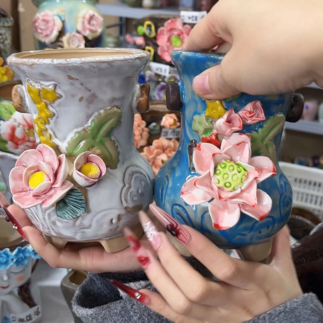 【闪购商品】红陶福利