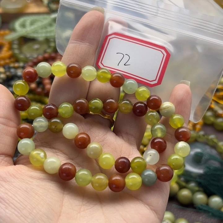 蛇纹石玉未镶嵌手链
