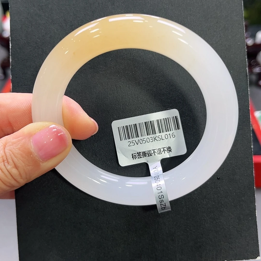 幽****石英质玉（非洲翠）手镯未镶嵌➕小玥57