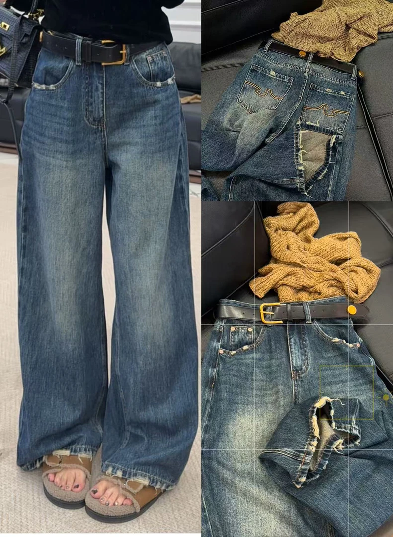 DALIANSU/大脸酥-4664 秋季设计感显瘦阔腿牛仔裤