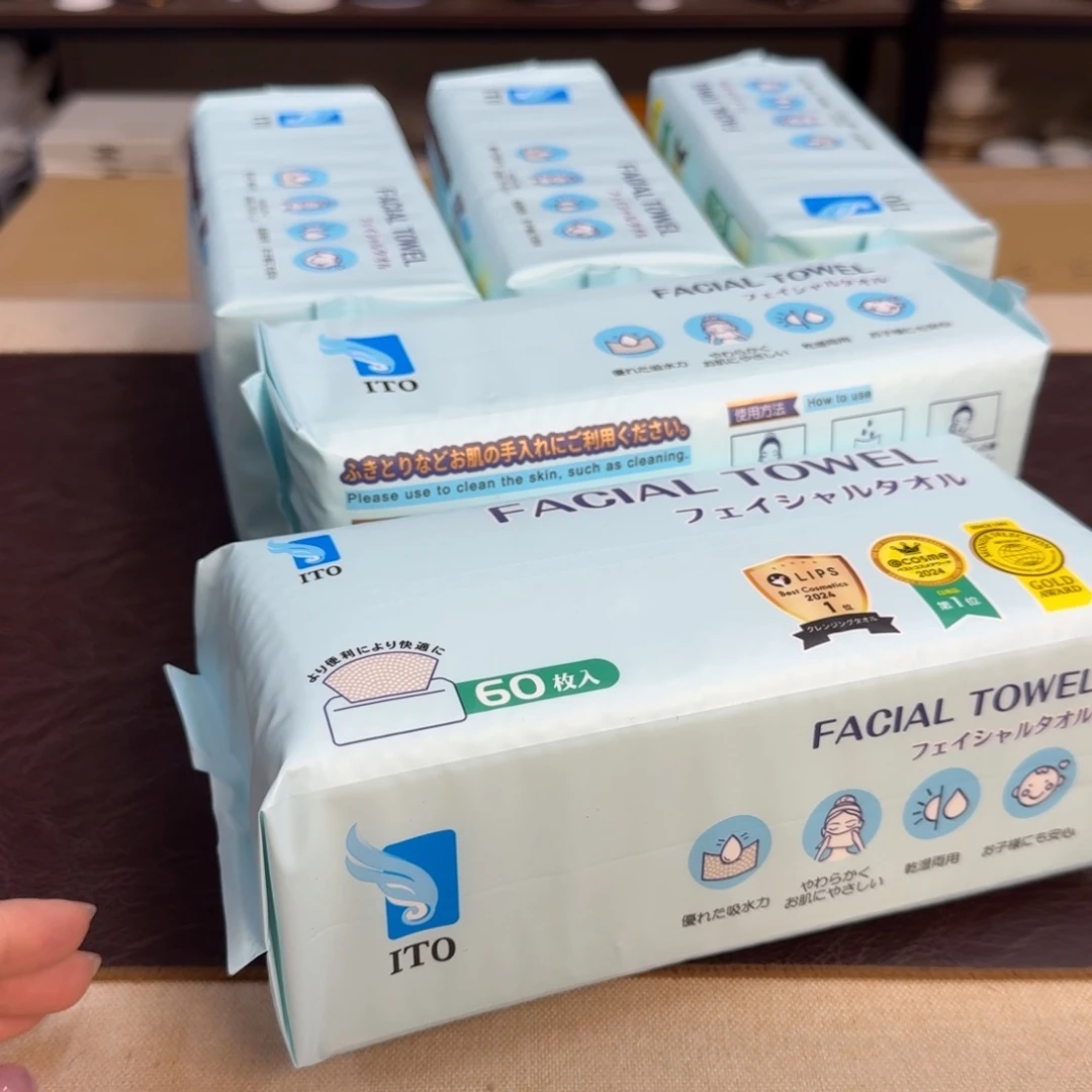 瓷片介里家的精选好物