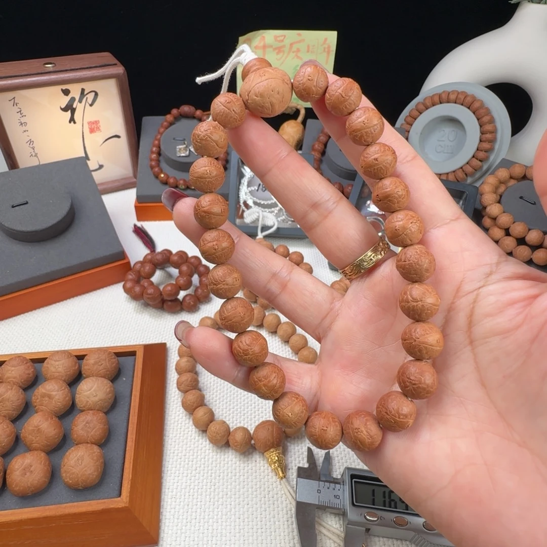 凤眼菩提手串单仓