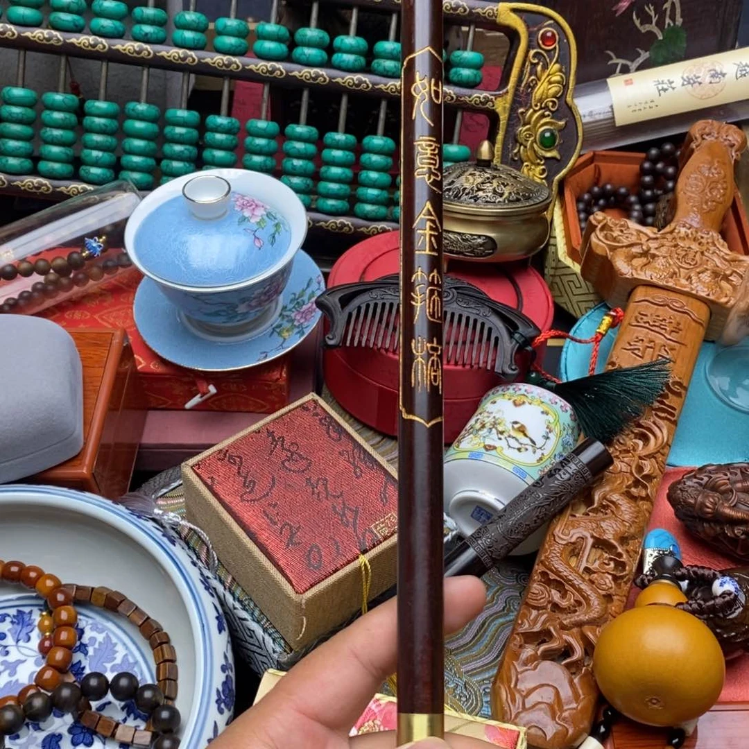 大叶紫檀（黑酸枝木类）