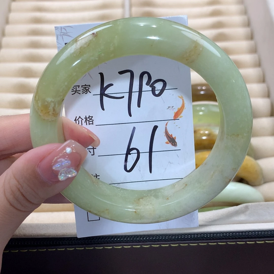 【闪购商品】未镶嵌蛇纹石玉手镯