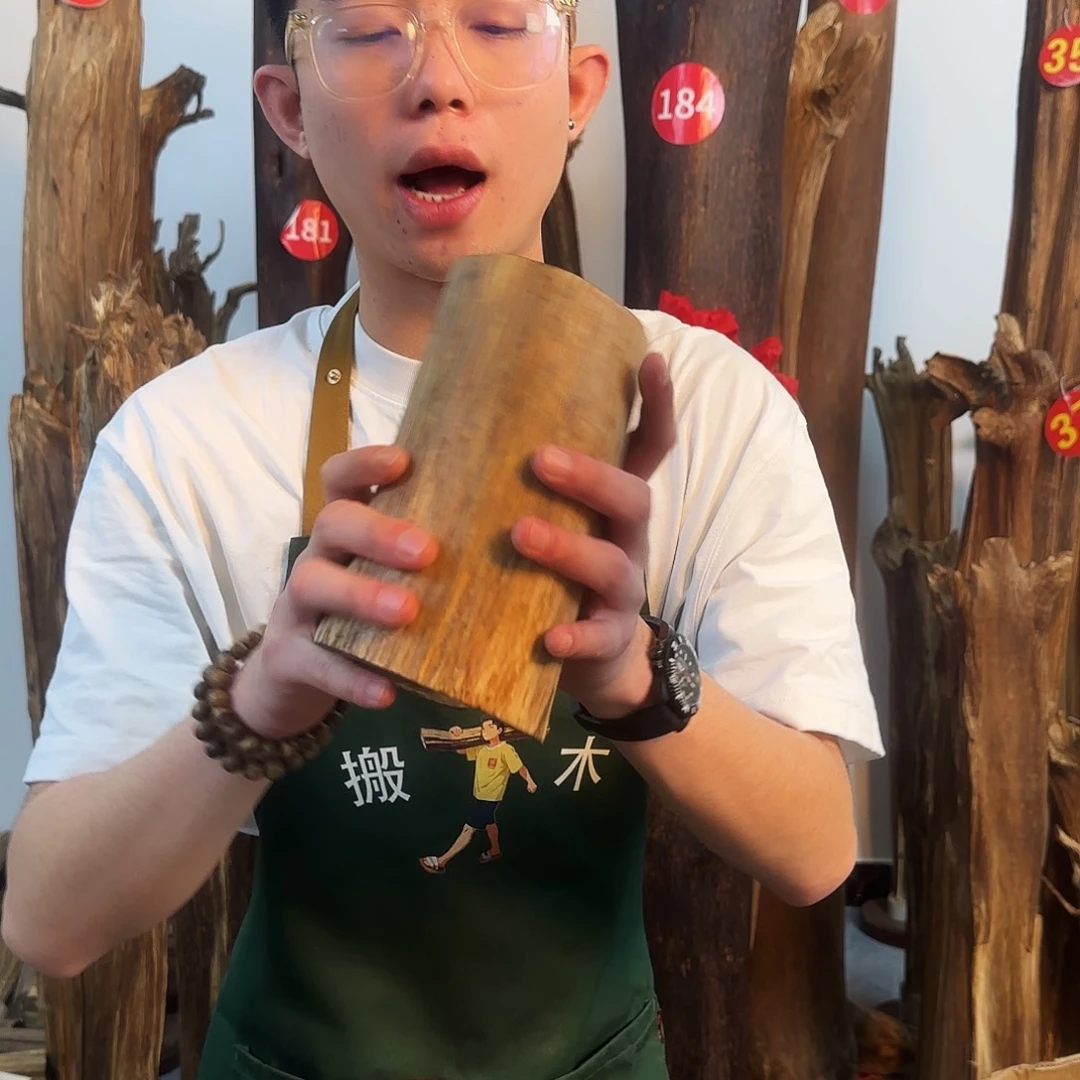 沉香摆件天然沉香原木摆件➕底座