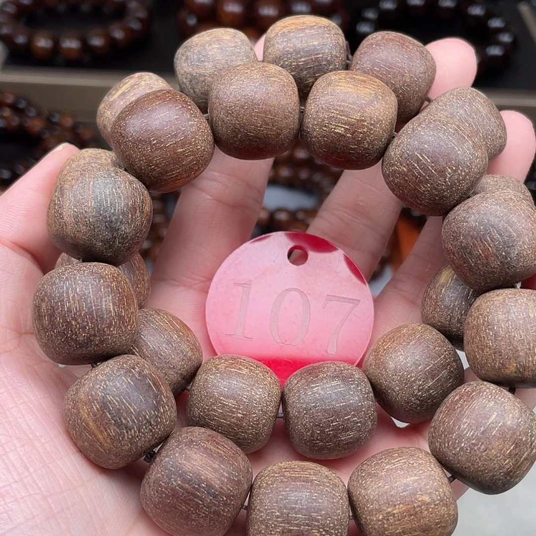 贡木其他多样性发其一1718