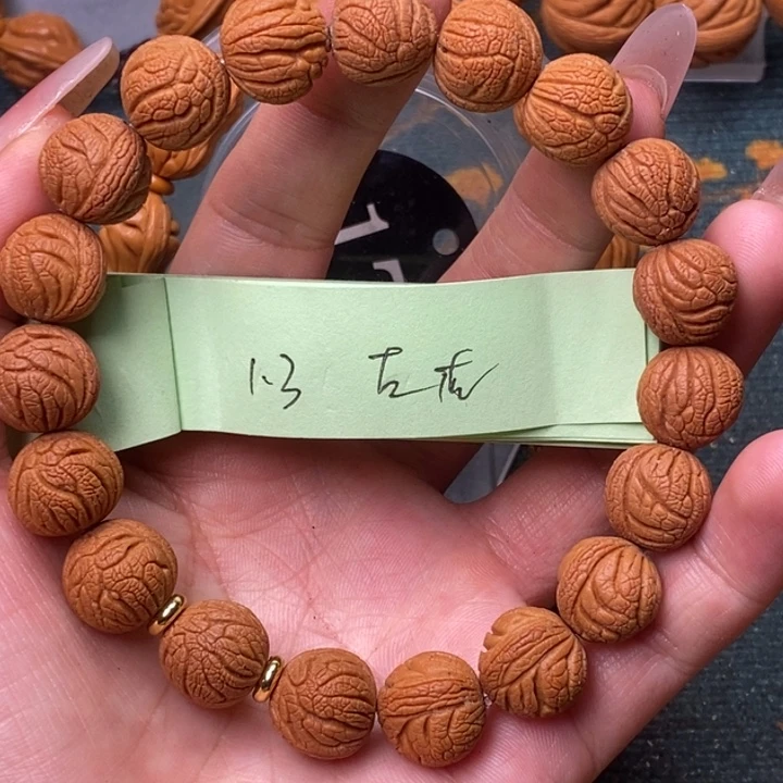 桃核吊坠秦岭龙纹桃核1