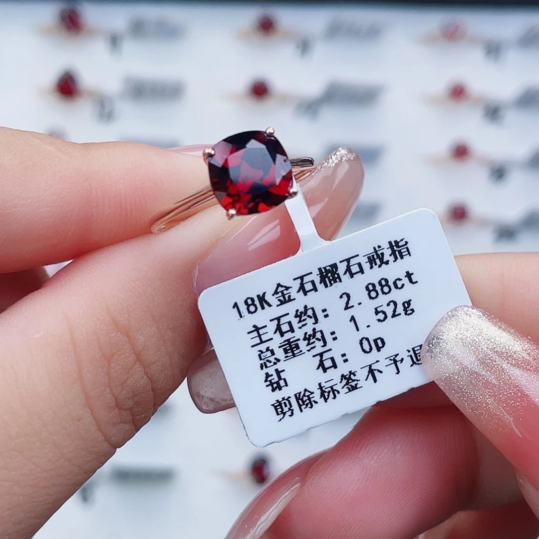 戒指18K金镶嵌黄晶