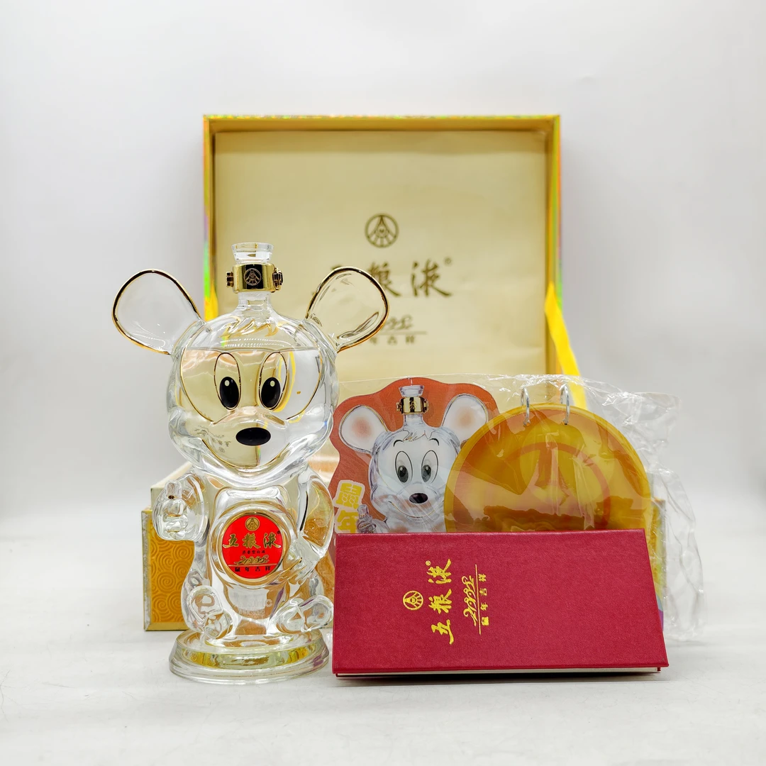 五粮液五粮液 鼠年纪念酒 2008年52度500ml一瓶