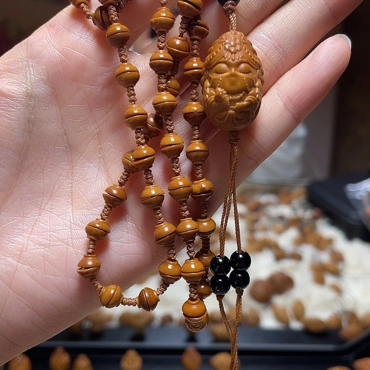 手串/手链橄榄核扎基基拉姆