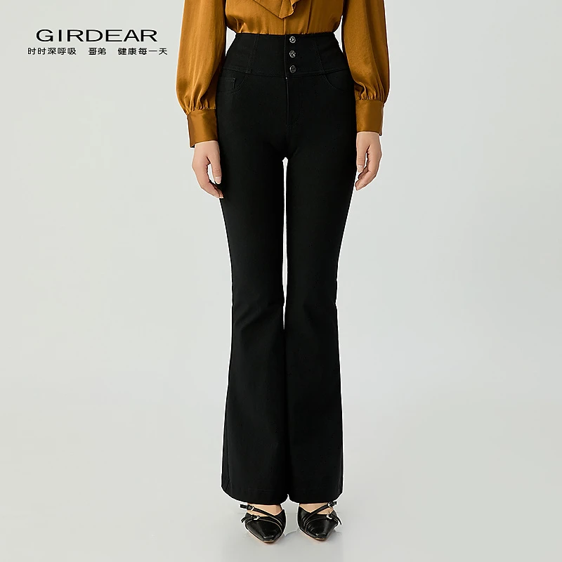 哥弟  时尚女装百搭简约招牌四面弹高腰三颗扣长裤喇叭裤110037