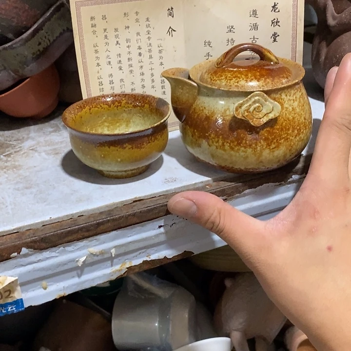 瓷片荷花的小尾巴都要上