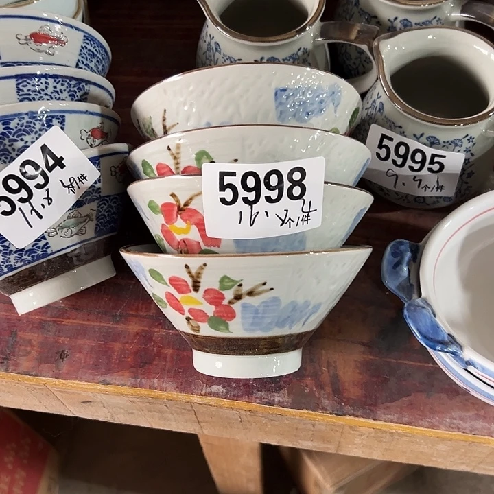 瓷外贸陶瓷微瑕5998