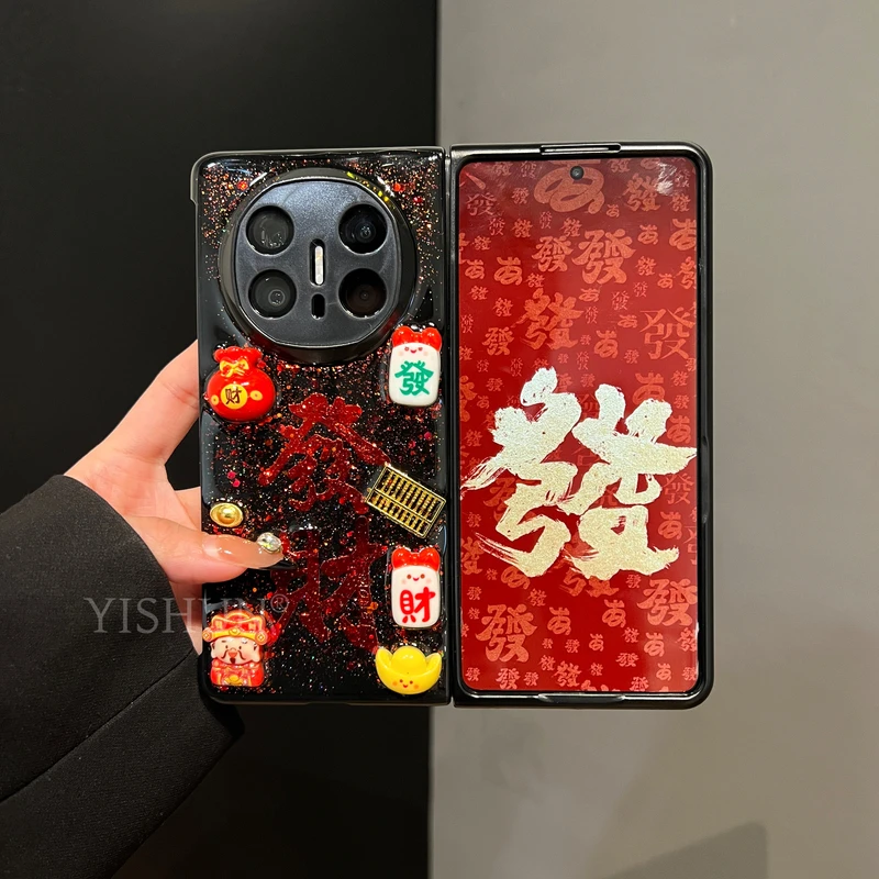 适用华为x6手机壳新款折叠屏黑滴胶中国风發财手机套matex6典藏版