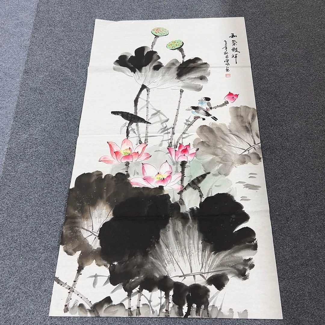 国画精品书画作品