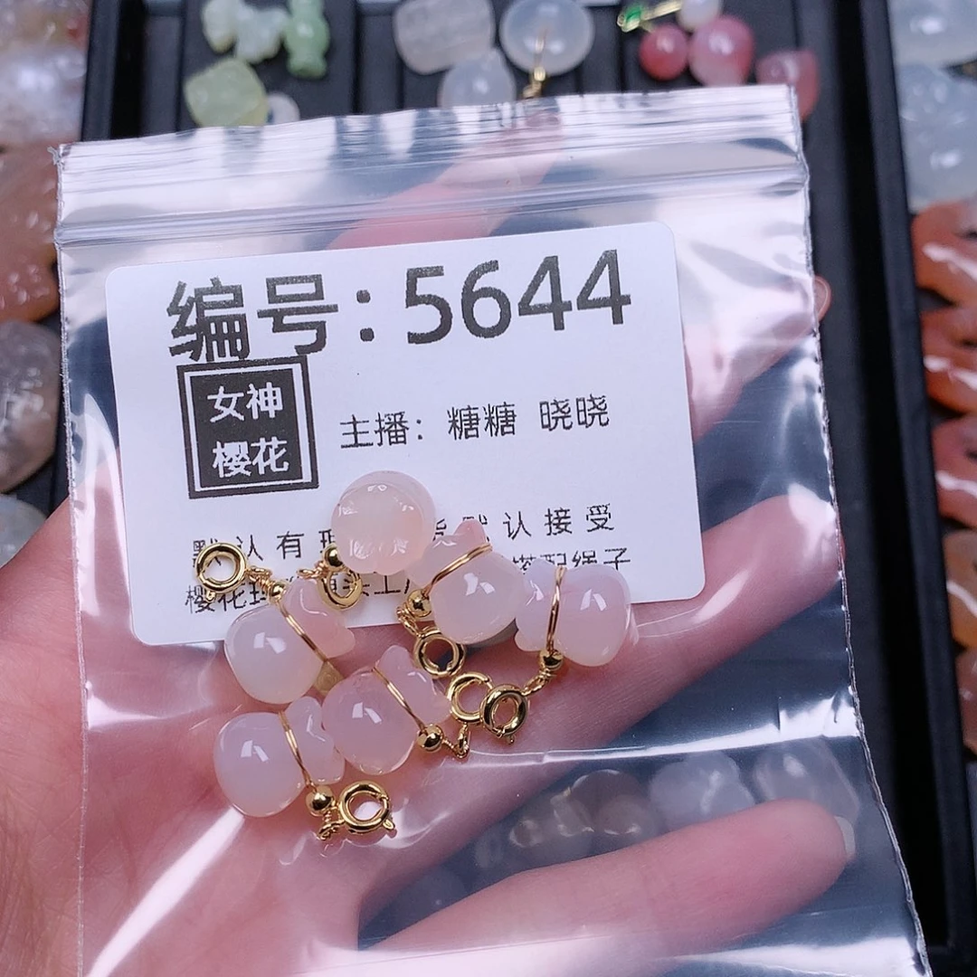 玛瑙/玉髓颈饰合金青*呀