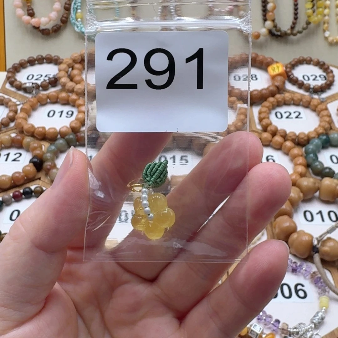 菩提根/象牙果吊坠