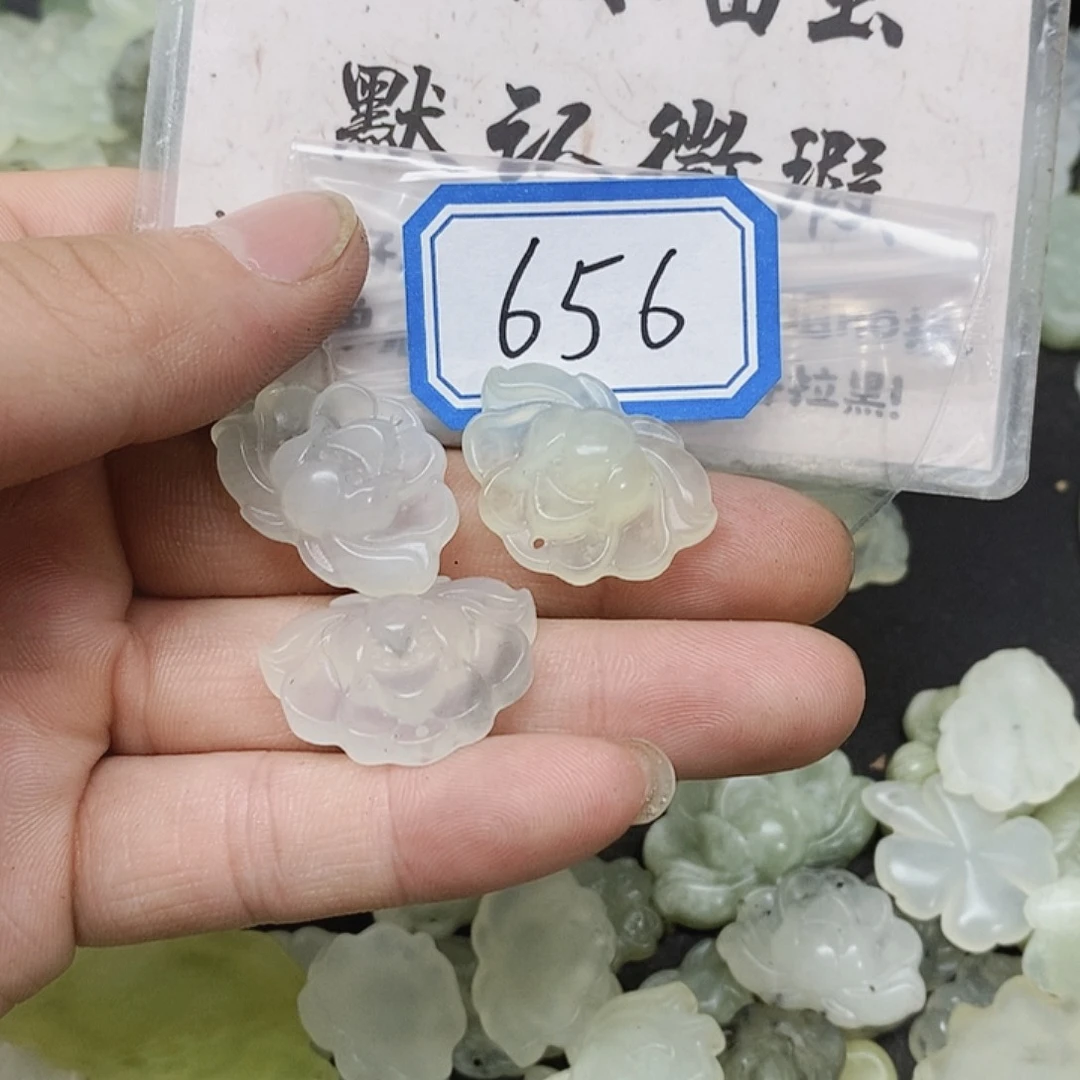 蛇纹石玉未镶嵌吊坠(不含链)离**笙656