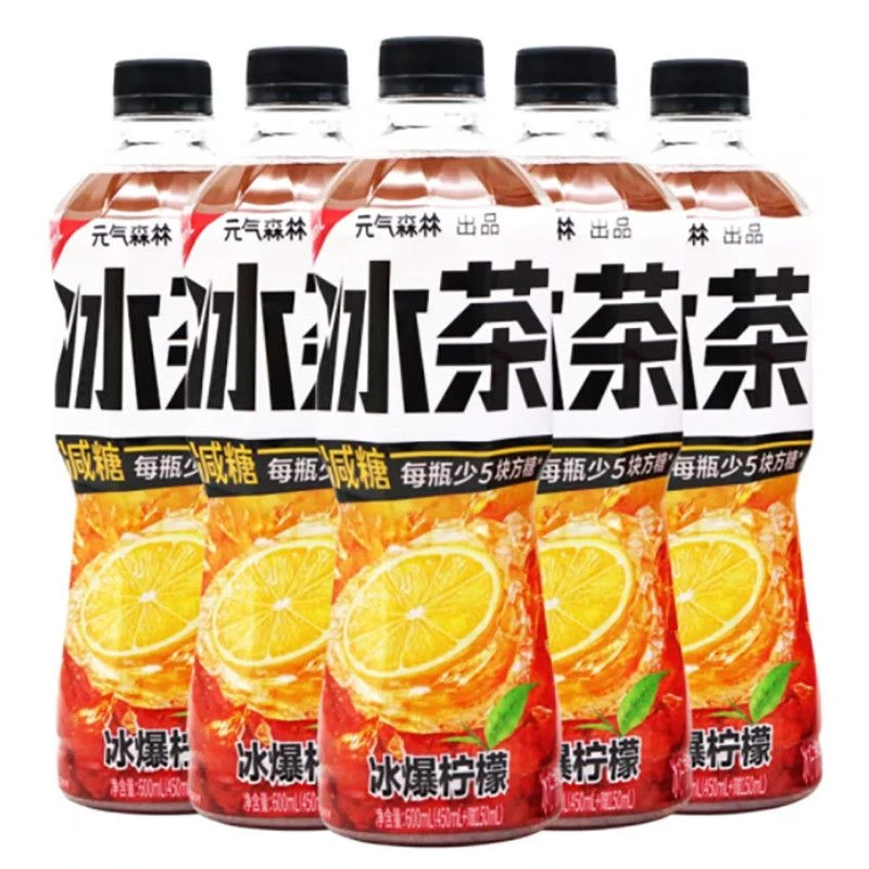 元气森林冰茶600ml*15瓶冰爆柠檬饮料