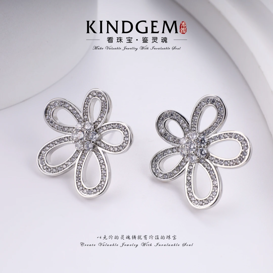 KindGem 经典百搭高级设计感时尚女耳环C-34019